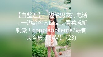 「屁股大过肩 赛过活神仙」OnlyFans韩国娃娃脸大号蜜桃臀博主xxapple_e合集 最新合集【500 v】 (31)