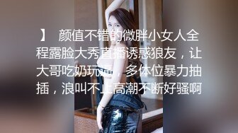 粉嫩苗条妹子卫生间自慰 近距离特写跳蛋塞入逼逼拉扯道具JJ放马桶上骑乘 很是诱惑不要错过