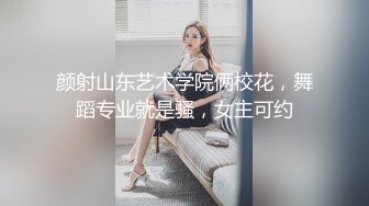 推特网红美少女▌白桃露露 ▌近距离欣赏水晶棒在蜜穴里抽插特写，源源不断的白浆流出