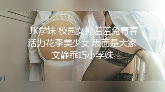 【极品巨乳来袭】香港巨乳网红美女米布儿大尺度魅惑私拍流出 爆乳翘挺 揉乳玩穴超诱惑 高清720P版