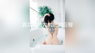 精东影业JD102波霸总监是我妹