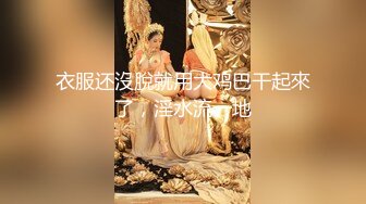 推特网黄巨乳人妻熟女赤鳞狂舞__约炮粉丝换装新娘护士制服做爱颜射脸上 (1)