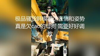 1/11最新 红唇大波浪顶级美女包臀裙黑丝极度诱惑VIP1196