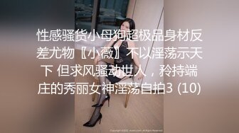 喷血推荐推女郎李丽莎价值888元的超大尺度视频