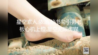 【新速片遞】   迷玩漂亮JK美眉 被无套输出 插嘴内射 鲍鱼粉嫩 