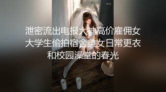 星空传媒XKVP020淫荡骚妈爱上儿子