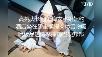 【小宝寻花】红内裤战神带病上岗，4500网约极品平面模特，清纯女神，诱人美乳，高颜值从不让人失望