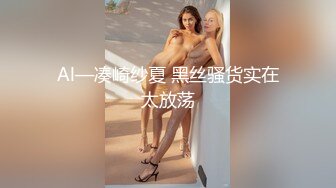 韵味美少妇一个在家吊带装很性感特写粉穴道具自慰双插