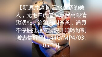 性感内衣淫荡对白:这个姿势我受不了