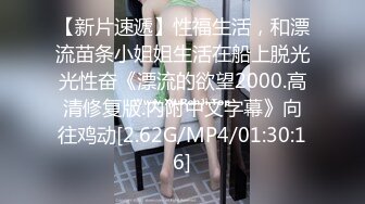 無碼視訊巨乳 俄羅斯 少女 手指抽插 高潮大叫