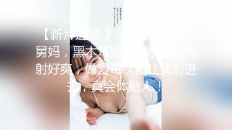 【无情的屌】约操肉感外围骚女，推到埋头舔骚逼，怼着肥穴一顿操，大肥臀往下猛砸