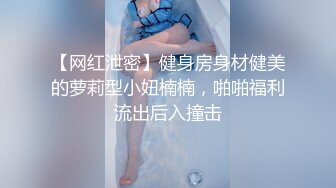 【内射楼凤】你们欠真探花一张门票，有几分姿色的小少妇，黑森林蜜穴今天遭大罪了被干爽