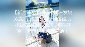 尻コス！両手拘束バック中出し きみと歩実