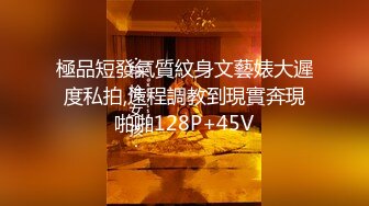 后入172长腿嫩妹