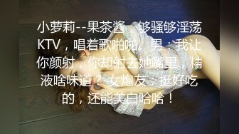 AI脱衣裸舞热舞~福利姬~网红~韩国BJ女主播~绿播秒变黄播【629V】 (536)