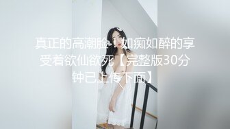 FSOG-073 cola酱 上门服务的特殊治疗 扣扣传媒 x 91Fans