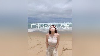 和上海一个可能怀孕的少妇