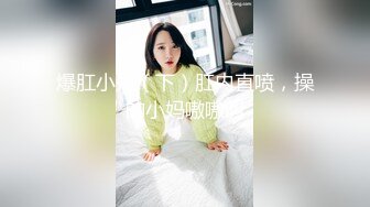 MDX-0216_一心只想乾親妹_家庭遊戲性愛獎賞官网-苏清歌