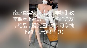 年轻漂亮女友一大早就被撩起衣服吃奶舔逼，还在睡意中被挑起性欲，随男友狂插淫穴，舒服的晨炮！