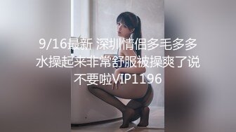 (HD1080P)(下心俊介)(fc3806409)ム身体の口-リ乳首をいやらしくこねくり回され発情。ソーセージみたいに巨大なチンチンにじゅぼじゅぼ甘舐め！