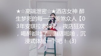 STP29149 娇颜尤物 下海新人青春抚媚美少女 ▌御梦子▌世界杯之肉偿 阳具入侵湿嫩无毛蜜穴 高潮止不住颤动 VIP0600