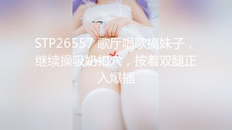 高端女神~极品尤物【小奈奈奈】极品御姐~黑丝套装~极致诱惑~挑逗~疯狂抖奶【23V】 (4)