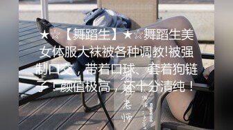 春融街阿姨更多完整资源同城上门➕QQ1420688592