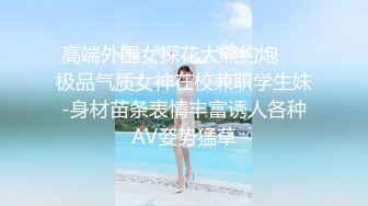 【重磅核弹】超级女神，美野，与肌肉狗做爱的定制版(11分24秒)，也是目前唯一