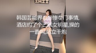 攻良家约大白屁股熟女 撩起睡衣抬腿掰穴 舔逼磨屌一脸享受