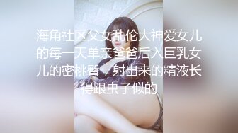 网易CC【小燃燃】极品巨乳~抖奶骚舞~弯腰吊乳~巨乳超弹【74V】 (23)