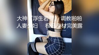 海角姐弟乱伦大神丰乳肥臀的姐姐 爸妈不在家跟姐姐肆无忌惮的做爱从厨房做到卧室