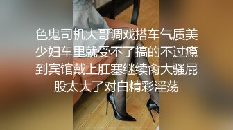 某会员站超级粉丝群流出极品模特私拍掰B视频