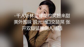 质量提升约两妹子先操一个 笑起来甜美长腿美女 舔屌抬起双腿抽插