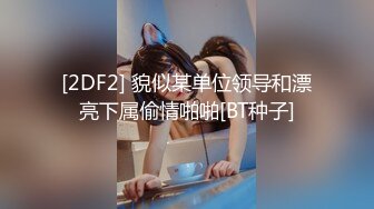 GDCM-024-被侵犯多次的女主播-王玥