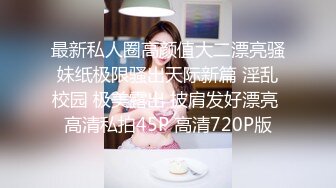 北京-少妇系列 穿着制服 自己操自己