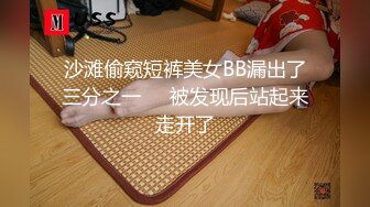 175CM金发女神，颜值身材无敌，点了两个妹子留一个，吊带白丝激情爆操