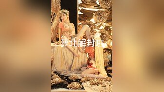 超人气网红博主『CD大小姐』