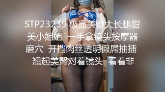 肉肉身材紫衣牛仔裤妹 毛毛浓密舌吻跪着口交 上位骑乘快速猛操打桩机