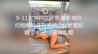 年轻嫩嫩小美女穿着开档白丝挑逗肉棒蠢蠢欲动沸腾