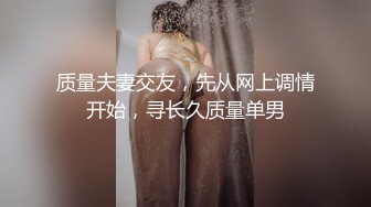 双主播开秀真精彩