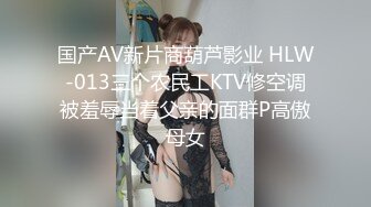 可愛女友自拍流出