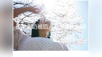 ❤️声控极品身材一线天健身教练美女【Yun】抹油裸体教学视频✿详细讲解健身各种动作✿超清无水印原版