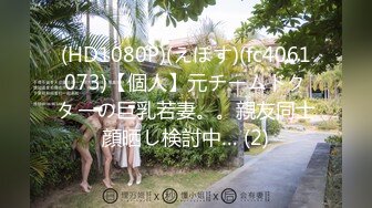 20230524_骚女大学生_98948041(无爱爱)