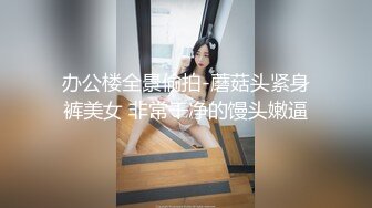 饥渴少妇骑坐单男疯狂打桩强制单高潮