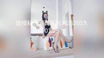 【新速片遞】 2021.11.14，【良家故事】，跟着大神学泡良，专业治疗性冷淡，寂寞许久的姐姐，撩到酒店爆操，人生圆满了