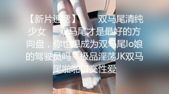 【神级巨乳】【椰汁西米露】，历史上罕见超级巨乳的御姐，又白又粉嫩的奶奶，想怎么吃就怎么吃，甩奶666！