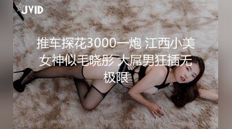 豹纹美少妇偷偷约手法独到的男技师酒店按摩,按奶子时美女趁机吃鸡巴