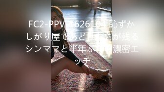 【新速片遞】  迷玩 大奶熟女人妻 被舔逼抠逼 白浆四溢 无套连续输出 内射一次 精液抠半天 射肚皮一次 