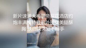 [2DF2] 爆乳美女摄影模特制服诱惑挑逗色影师 放倒无套抽插爆操起来 穿着衣服干特别有感觉 冲刺直插内射流精 高清720p[BT种子]