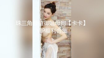 求验证，老婆豹纹内裤自拍大奶子